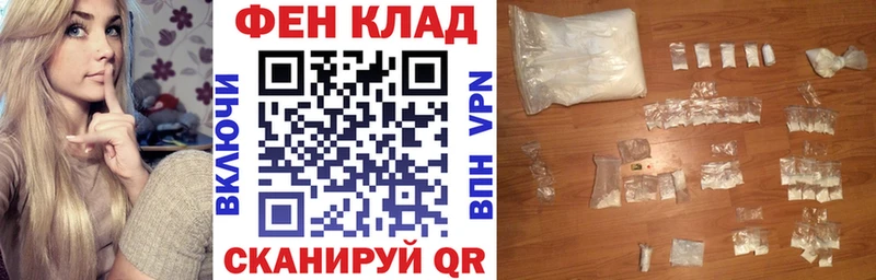 Amphetamine 97%  Анадырь 