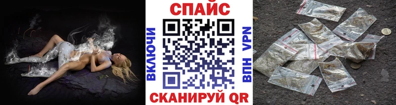 Бутират бутандиол  Анадырь 