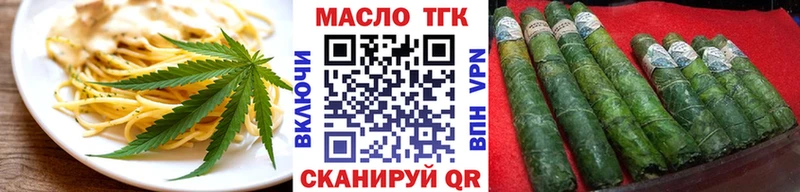 Cannafood марихуана  Анадырь 