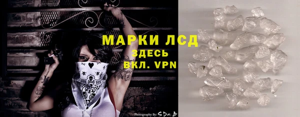 mdpv Абинск