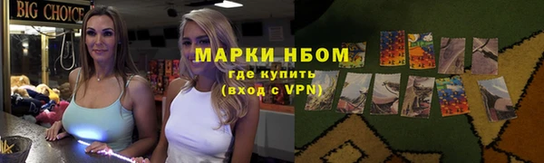 mdpv Абинск