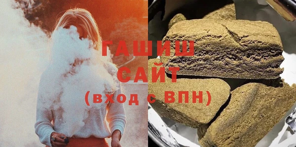 mix Новозыбков