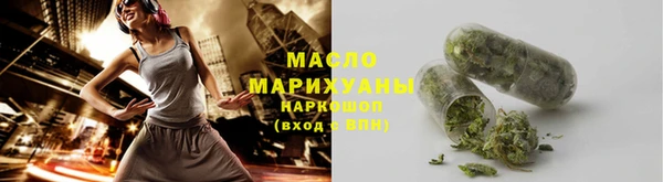 скорость Алексин