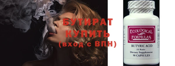jwh Новокубанск