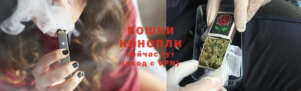 ECSTASY Абдулино