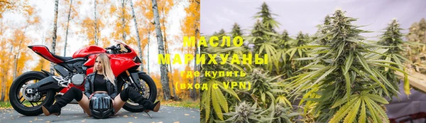 бутик Абаза