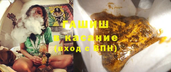 бутик Абаза