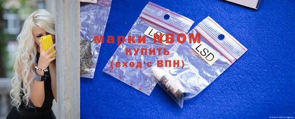 mdpv Абинск