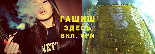 ECSTASY Абдулино