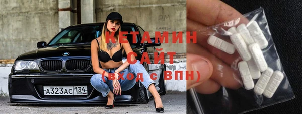 mdpv Абинск