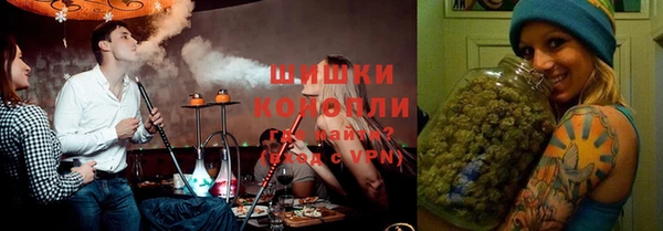 mix Новозыбков